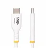 USB Cable Startech USB2EPR2MW White 2 m