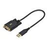 USB Cable Startech 1P1FFCN-USB-SERIAL Black 30 cm
