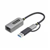 USB Cable Startech C21GA-USB-ETHERNET Grey