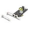 USB Cable Startech PR22GIP-NETWORK-CARD Black