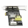 USB Cable Startech PR22GIP-NETWORK-CARD Black