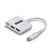 USB Cable Startech 168W-USBC-MULTIPORT White