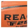 Basketball Ball Spalding React TF-250 Multicolour 5