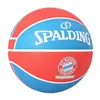 Basketball Ball Spalding EL TEAM Water 7 Natural rubber