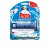 Multi-purpose Cleaner Pato DISCOS ACTIVOS