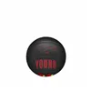 Basketball Ball Wilson Trae Black (Size 3)