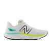 Running Shoes for Adults New Balance Fresh Foam X White