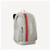 Racquet bag Wilson Team Backpack 2025