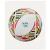 Beach Volleyball Ball Wilson Avp Movement Vb New Yellow White Rose TPU
