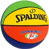 Basketball Ball Spalding Rookie Gear Hg Sz5 5 Size 5 (Size 5)
