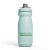 Bottle Camelbak Podium Blue polypropylene 600 ml