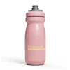 Bottle Camelbak Podium 21Oz Coral coral sunset polypropylene 600 ml