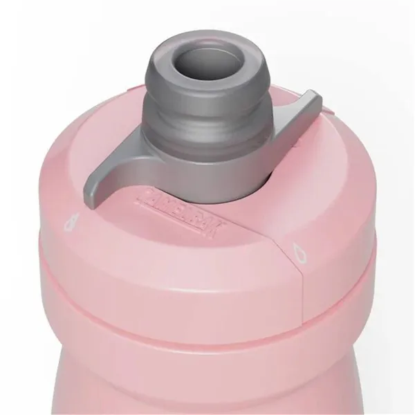 Bottle Camelbak Podium 21Oz Coral coral sunset polypropylene 600 ml