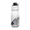 Bottle Camelbak Podium Dirt Series White Plastic 600 ml