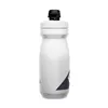 Bottle Camelbak Podium Dirt Series White Plastic 600 ml
