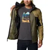 Windcheater Jacket Columbia Point Park Olive