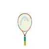 Tennis Racquet Head Coco 21 Yellow