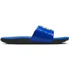 Flip Flops for Children Nike Kawa