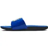 Flip Flops for Children Nike Kawa