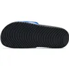 Flip Flops for Children Nike Kawa