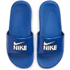 Flip Flops for Children Nike Kawa