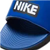 Flip Flops for Children Nike Kawa