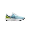 Running Shoes for Adults Nike React Miler 3 White