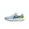 Running Shoes for Adults Nike React Miler 3 White
