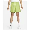 Men’s Bathing Costume Nike DM6829-332