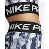 Sports Shorts Nike Dri-FIT Black