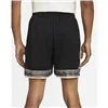 Men's Basketball Shorts Nike Gianni Black