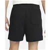 Sports Shorts Nike Club Fleece Men