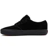 Men's Trainers Vans Atwood Black