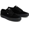 Men's Trainers Vans Atwood Black