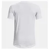 Child's Short Sleeve T-Shirt Under Armour 1374219-100