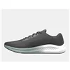 Running Shoes for Adults Under Armour Charged Grey