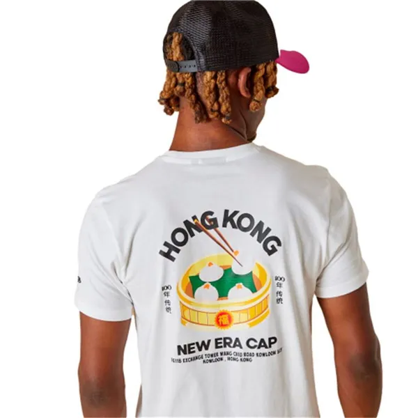 Men’s Short Sleeve T-Shirt New Era 13083965 White (S)