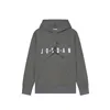 Children’s Sweatshirt Nike 85B910-M19