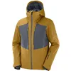 Ski Jacket Salomon LC1583400 Golden Men