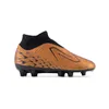 Childrens Football Boots New Balance Tekela v4 Magique FG Brown