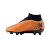 Childrens Football Boots New Balance Tekela v4 Magique FG Brown