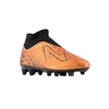 Childrens Football Boots New Balance Tekela v4 Magique FG Brown
