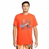 Men’s Short Sleeve T-Shirt Nike DM5684-817 Orange (S)