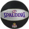 Basketball Ball Spalding TF-33 Redbull Black 7 (Size 7)