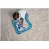 Air mattress Bright Starts