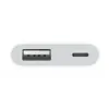 USB Cable Apple White
