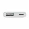 USB Cable Apple White
