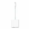 USB Cable Apple White