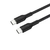 USB Cable Belkin ENA008HQ2MBK Black 2 m
