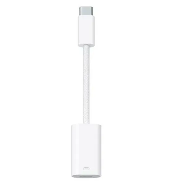 USB Cable Apple MUQX3ZM/A White